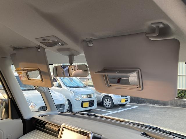 スペーシア HYBRID X MK53S FF CVT 全方位ナビ 衝突安全ボディ・運転席/助手席エアバッグ・サイドエアバッグ・ABS・サイドインパクトバー・ブレーキアシスト・盗難防止装置・横滑り防止装置・ヒルスタートアシスト・クリアランスソナー(43枚目)