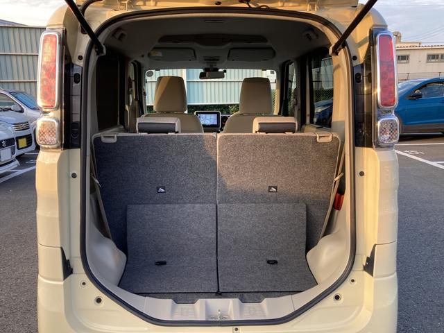 スペーシア HYBRID X MK53S FF CVT 全方位ナビ 衝突安全ボディ・運転席/助手席エアバッグ・サイドエアバッグ・ABS・サイドインパクトバー・ブレーキアシスト・盗難防止装置・横滑り防止装置・ヒルスタートアシスト・クリアランスソナー(50枚目)