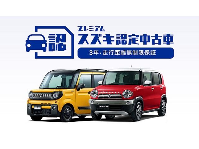 スペーシア HYBRID X MK53S FF CVT 全方位ナビ 衝突安全ボディ・運転席/助手席エアバッグ・サイドエアバッグ・ABS・サイドインパクトバー・ブレーキアシスト・盗難防止装置・横滑り防止装置・ヒルスタートアシスト・クリアランスソナー(63枚目)