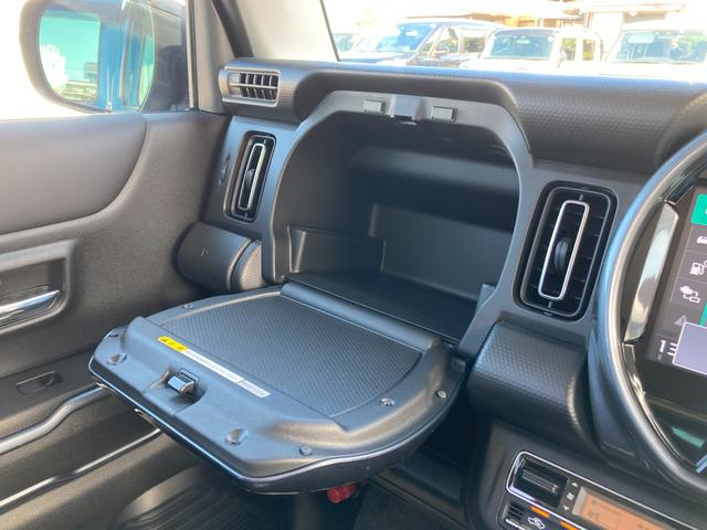 ハスラー Jスタイルターボ FF CVT 全方位ナビ オートクルーズ 衝突安全ボディ・運転席エ/助手席アバッグ・サイドエアバッグ・ABS(アンチロックブレーキ)・サイドインパクトバー・ブレーキアシスト・盗難防止装置・カーテンエアバッグ・横滑り防止装置・クリアランスソナー(26枚目)