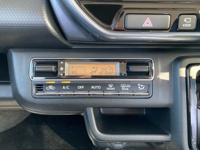 ハスラー Jスタイルターボ FF CVT 全方位ナビ オートクルーズ 衝突安全ボディ・運転席エ/助手席アバッグ・サイドエアバッグ・ABS(アンチロックブレーキ)・サイドインパクトバー・ブレーキアシスト・盗難防止装置・カーテンエアバッグ・横滑り防止装置・クリアランスソナー(30枚目)