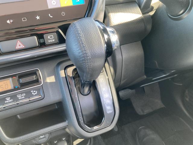 ハスラー Jスタイルターボ FF CVT 全方位ナビ オートクルーズ 衝突安全ボディ・運転席エ/助手席アバッグ・サイドエアバッグ・ABS(アンチロックブレーキ)・サイドインパクトバー・ブレーキアシスト・盗難防止装置・カーテンエアバッグ・横滑り防止装置・クリアランスソナー(31枚目)