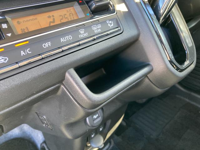 ハスラー Jスタイルターボ FF CVT 全方位ナビ オートクルーズ 衝突安全ボディ・運転席エ/助手席アバッグ・サイドエアバッグ・ABS(アンチロックブレーキ)・サイドインパクトバー・ブレーキアシスト・盗難防止装置・カーテンエアバッグ・横滑り防止装置・クリアランスソナー(32枚目)