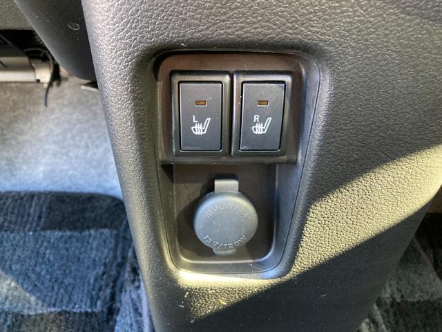 ハスラー Jスタイルターボ FF CVT 全方位ナビ オートクルーズ 衝突安全ボディ・運転席エ/助手席アバッグ・サイドエアバッグ・ABS(アンチロックブレーキ)・サイドインパクトバー・ブレーキアシスト・盗難防止装置・カーテンエアバッグ・横滑り防止装置・クリアランスソナー(35枚目)