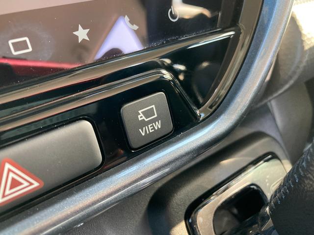 ハスラー Jスタイルターボ FF CVT 全方位ナビ オートクルーズ 衝突安全ボディ・運転席エ/助手席アバッグ・サイドエアバッグ・ABS(アンチロックブレーキ)・サイドインパクトバー・ブレーキアシスト・盗難防止装置・カーテンエアバッグ・横滑り防止装置・クリアランスソナー(36枚目)