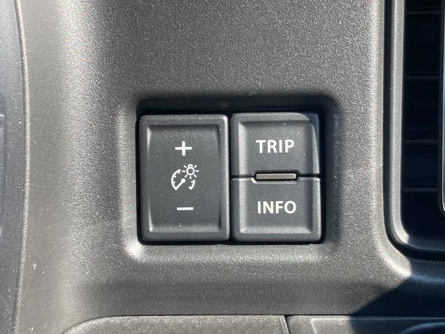 ハスラー Jスタイルターボ FF CVT 全方位ナビ オートクルーズ 衝突安全ボディ・運転席エ/助手席アバッグ・サイドエアバッグ・ABS(アンチロックブレーキ)・サイドインパクトバー・ブレーキアシスト・盗難防止装置・カーテンエアバッグ・横滑り防止装置・クリアランスソナー(37枚目)