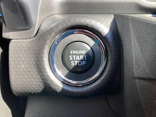 ハスラー Jスタイルターボ FF CVT 全方位ナビ オートクルーズ 衝突安全ボディ・運転席エ/助手席アバッグ・サイドエアバッグ・ABS(アンチロックブレーキ)・サイドインパクトバー・ブレーキアシスト・盗難防止装置・カーテンエアバッグ・横滑り防止装置・クリアランスソナー(38枚目)