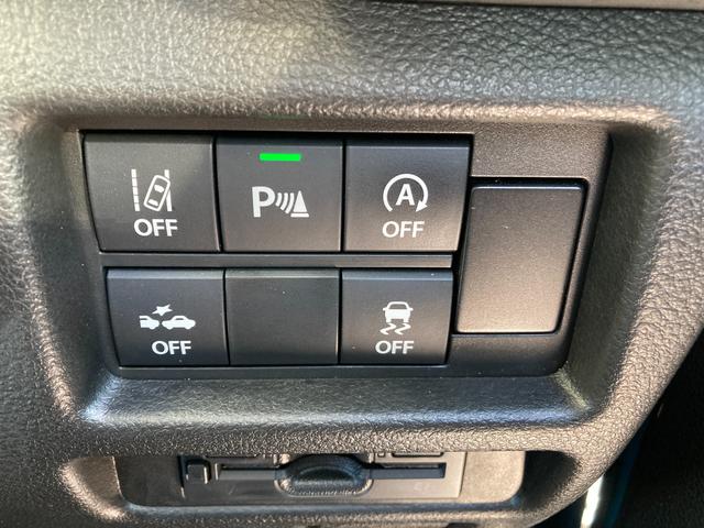 ハスラー Jスタイルターボ FF CVT 全方位ナビ オートクルーズ 衝突安全ボディ・運転席エ/助手席アバッグ・サイドエアバッグ・ABS(アンチロックブレーキ)・サイドインパクトバー・ブレーキアシスト・盗難防止装置・カーテンエアバッグ・横滑り防止装置・クリアランスソナー(39枚目)