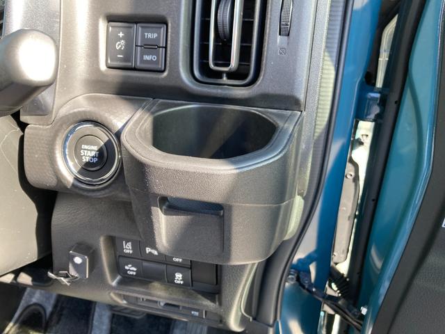 ハスラー Jスタイルターボ FF CVT 全方位ナビ オートクルーズ 衝突安全ボディ・運転席エ/助手席アバッグ・サイドエアバッグ・ABS(アンチロックブレーキ)・サイドインパクトバー・ブレーキアシスト・盗難防止装置・カーテンエアバッグ・横滑り防止装置・クリアランスソナー(42枚目)