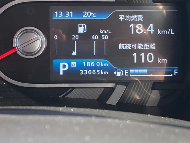 ハスラー Jスタイルターボ FF CVT 全方位ナビ オートクルーズ 衝突安全ボディ・運転席エ/助手席アバッグ・サイドエアバッグ・ABS(アンチロックブレーキ)・サイドインパクトバー・ブレーキアシスト・盗難防止装置・カーテンエアバッグ・横滑り防止装置・クリアランスソナー(44枚目)