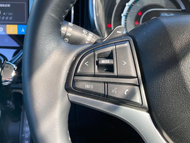 ハスラー Jスタイルターボ FF CVT 全方位ナビ オートクルーズ 衝突安全ボディ・運転席エ/助手席アバッグ・サイドエアバッグ・ABS(アンチロックブレーキ)・サイドインパクトバー・ブレーキアシスト・盗難防止装置・カーテンエアバッグ・横滑り防止装置・クリアランスソナー(47枚目)