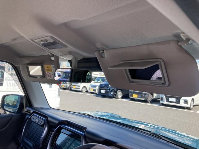 ハスラー Jスタイルターボ FF CVT 全方位ナビ オートクルーズ 衝突安全ボディ・運転席エ/助手席アバッグ・サイドエアバッグ・ABS(アンチロックブレーキ)・サイドインパクトバー・ブレーキアシスト・盗難防止装置・カーテンエアバッグ・横滑り防止装置・クリアランスソナー(52枚目)