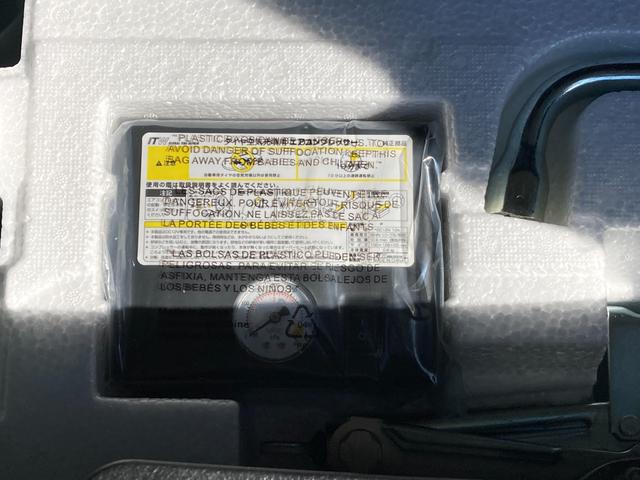 ハスラー Jスタイルターボ FF CVT 全方位ナビ オートクルーズ 衝突安全ボディ・運転席エ/助手席アバッグ・サイドエアバッグ・ABS(アンチロックブレーキ)・サイドインパクトバー・ブレーキアシスト・盗難防止装置・カーテンエアバッグ・横滑り防止装置・クリアランスソナー(67枚目)