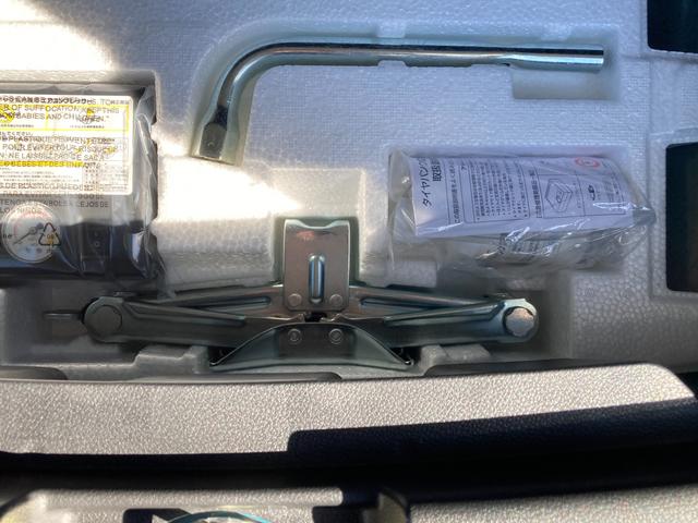 ハスラー Jスタイルターボ FF CVT 全方位ナビ オートクルーズ 衝突安全ボディ・運転席エ/助手席アバッグ・サイドエアバッグ・ABS(アンチロックブレーキ)・サイドインパクトバー・ブレーキアシスト・盗難防止装置・カーテンエアバッグ・横滑り防止装置・クリアランスソナー(69枚目)