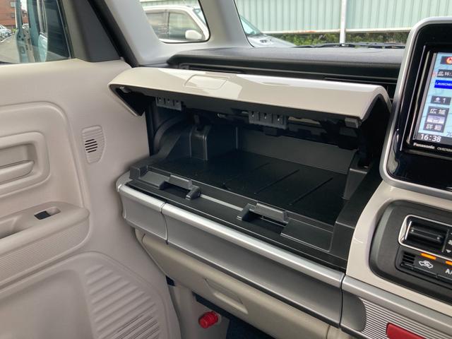 スペーシア HYBRID X MK53S FF CVT 全方位ナビ 衝突安全ボディ・運転席/助手席エアバッグ・サイドエアバッグ・ABS・サイドインパクトバー・ブレーキアシスト・盗難防止装置・横滑り防止装置・ヒルスタートアシスト・クリアランスソナー(24枚目)