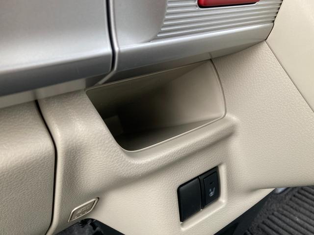 スペーシア HYBRID X MK53S FF CVT 全方位ナビ 衝突安全ボディ・運転席/助手席エアバッグ・サイドエアバッグ・ABS・サイドインパクトバー・ブレーキアシスト・盗難防止装置・横滑り防止装置・ヒルスタートアシスト・クリアランスソナー(29枚目)