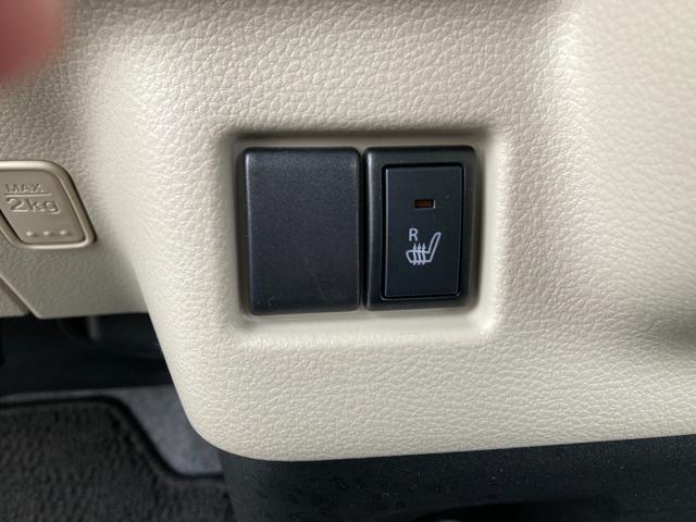 スペーシア HYBRID X MK53S FF CVT 全方位ナビ 衝突安全ボディ・運転席/助手席エアバッグ・サイドエアバッグ・ABS・サイドインパクトバー・ブレーキアシスト・盗難防止装置・横滑り防止装置・ヒルスタートアシスト・クリアランスソナー(30枚目)