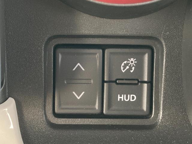 スペーシア HYBRID X MK53S FF CVT 全方位ナビ 衝突安全ボディ・運転席/助手席エアバッグ・サイドエアバッグ・ABS・サイドインパクトバー・ブレーキアシスト・盗難防止装置・横滑り防止装置・ヒルスタートアシスト・クリアランスソナー(35枚目)