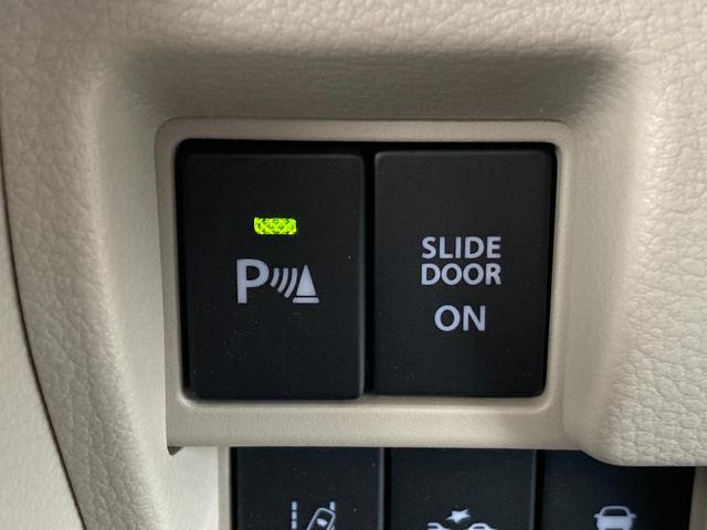 スペーシア HYBRID X MK53S FF CVT 全方位ナビ 衝突安全ボディ・運転席/助手席エアバッグ・サイドエアバッグ・ABS・サイドインパクトバー・ブレーキアシスト・盗難防止装置・横滑り防止装置・ヒルスタートアシスト・クリアランスソナー(36枚目)