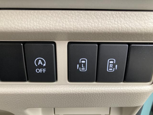 スペーシア HYBRID X MK53S FF CVT 全方位ナビ 衝突安全ボディ・運転席/助手席エアバッグ・サイドエアバッグ・ABS・サイドインパクトバー・ブレーキアシスト・盗難防止装置・横滑り防止装置・ヒルスタートアシスト・クリアランスソナー(40枚目)