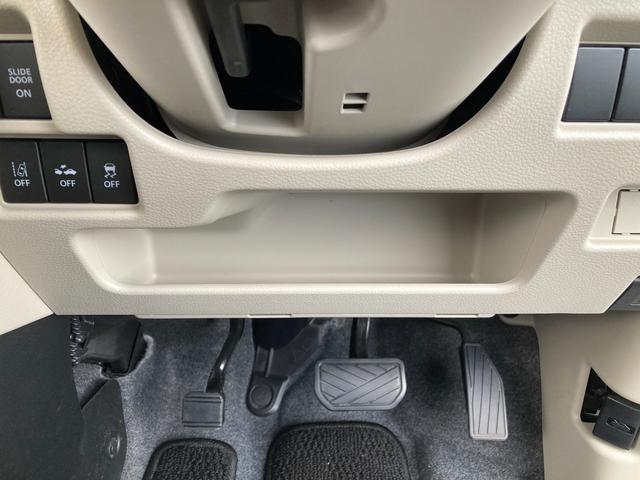 スペーシア HYBRID X MK53S FF CVT 全方位ナビ 衝突安全ボディ・運転席/助手席エアバッグ・サイドエアバッグ・ABS・サイドインパクトバー・ブレーキアシスト・盗難防止装置・横滑り防止装置・ヒルスタートアシスト・クリアランスソナー(41枚目)