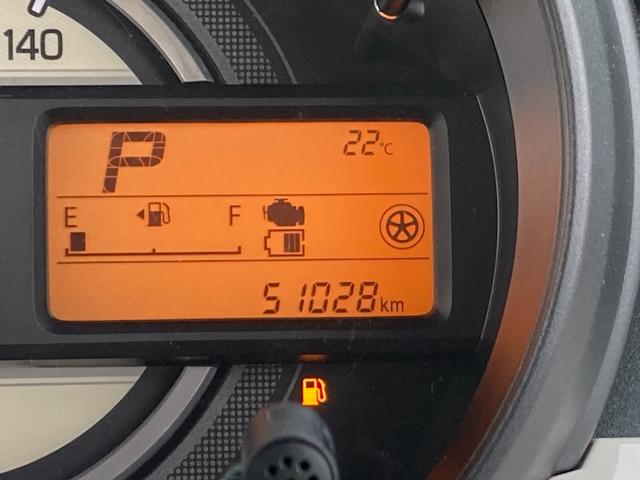 スペーシア HYBRID X MK53S FF CVT 全方位ナビ 衝突安全ボディ・運転席/助手席エアバッグ・サイドエアバッグ・ABS・サイドインパクトバー・ブレーキアシスト・盗難防止装置・横滑り防止装置・ヒルスタートアシスト・クリアランスソナー(43枚目)