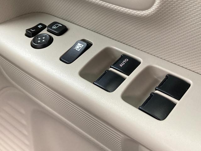 スペーシア HYBRID X MK53S FF CVT 全方位ナビ 衝突安全ボディ・運転席/助手席エアバッグ・サイドエアバッグ・ABS・サイドインパクトバー・ブレーキアシスト・盗難防止装置・横滑り防止装置・ヒルスタートアシスト・クリアランスソナー(48枚目)