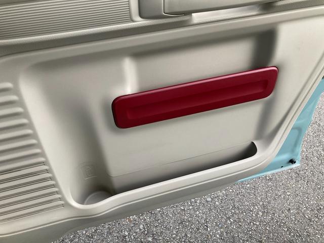 スペーシア HYBRID X MK53S FF CVT 全方位ナビ 衝突安全ボディ・運転席/助手席エアバッグ・サイドエアバッグ・ABS・サイドインパクトバー・ブレーキアシスト・盗難防止装置・横滑り防止装置・ヒルスタートアシスト・クリアランスソナー(49枚目)