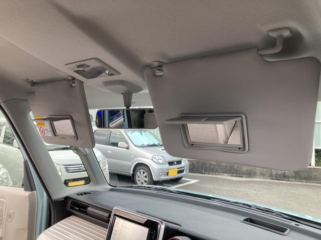 スペーシア HYBRID X MK53S FF CVT 全方位ナビ 衝突安全ボディ・運転席/助手席エアバッグ・サイドエアバッグ・ABS・サイドインパクトバー・ブレーキアシスト・盗難防止装置・横滑り防止装置・ヒルスタートアシスト・クリアランスソナー(50枚目)