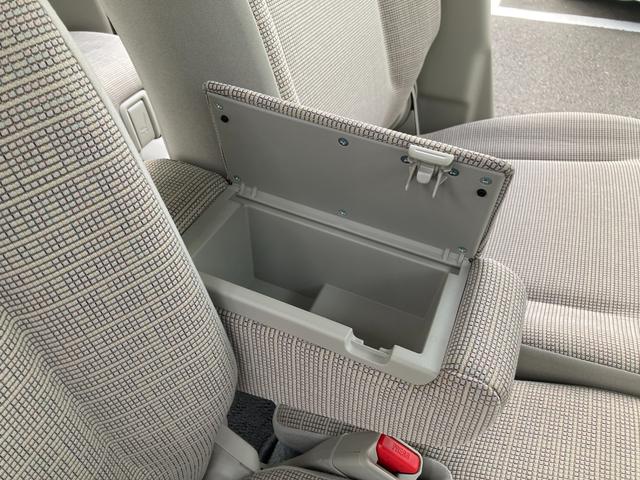 スペーシア HYBRID X MK53S FF CVT 全方位ナビ 衝突安全ボディ・運転席/助手席エアバッグ・サイドエアバッグ・ABS・サイドインパクトバー・ブレーキアシスト・盗難防止装置・横滑り防止装置・ヒルスタートアシスト・クリアランスソナー(51枚目)