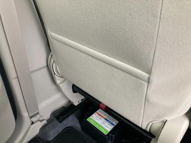 スペーシア HYBRID X MK53S FF CVT 全方位ナビ 衝突安全ボディ・運転席/助手席エアバッグ・サイドエアバッグ・ABS・サイドインパクトバー・ブレーキアシスト・盗難防止装置・横滑り防止装置・ヒルスタートアシスト・クリアランスソナー(55枚目)