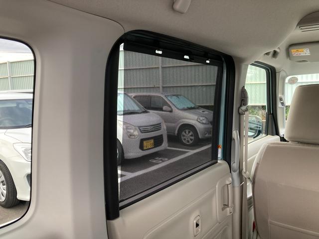 スペーシア HYBRID X MK53S FF CVT 全方位ナビ 衝突安全ボディ・運転席/助手席エアバッグ・サイドエアバッグ・ABS・サイドインパクトバー・ブレーキアシスト・盗難防止装置・横滑り防止装置・ヒルスタートアシスト・クリアランスソナー(58枚目)