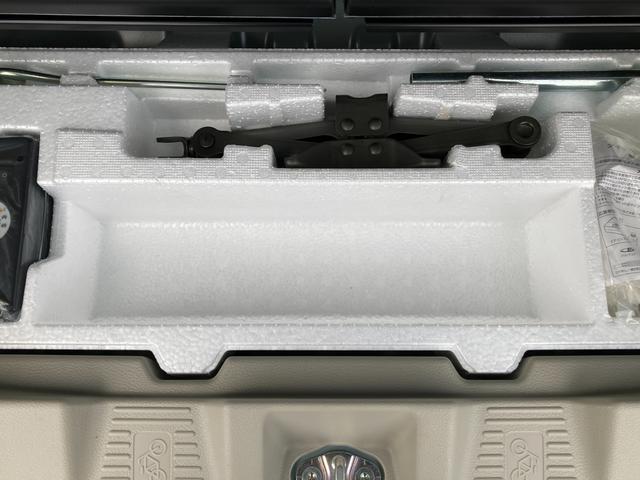 スペーシア HYBRID X MK53S FF CVT 全方位ナビ 衝突安全ボディ・運転席/助手席エアバッグ・サイドエアバッグ・ABS・サイドインパクトバー・ブレーキアシスト・盗難防止装置・横滑り防止装置・ヒルスタートアシスト・クリアランスソナー(67枚目)