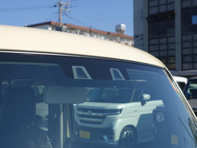 ハスラー ＨＹＢＲＩＤ　Ｇ　ＦＦ　ＣＶＴ　ナビ　衝突安全ボディ　カーテンエアバッグ・横滑り防止装置・衝突防止装置・ヒルスタートアシスト・クリアランスソナー・ブレーキアシスト・盗難防止装置・ブレーキアシスト・サイドインパクトバー・オートエアコン・サイドエアバッグ（10枚目）