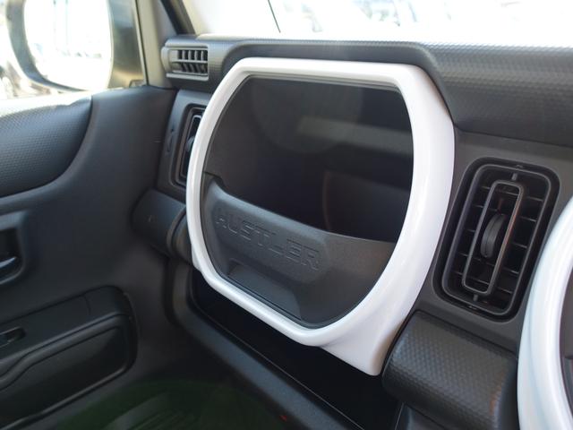 ハスラー ＨＹＢＲＩＤ　Ｇ　ＦＦ　ＣＶＴ　ナビ　衝突安全ボディ　カーテンエアバッグ・横滑り防止装置・衝突防止装置・ヒルスタートアシスト・クリアランスソナー・ブレーキアシスト・盗難防止装置・ブレーキアシスト・サイドインパクトバー・オートエアコン・サイドエアバッグ（21枚目）