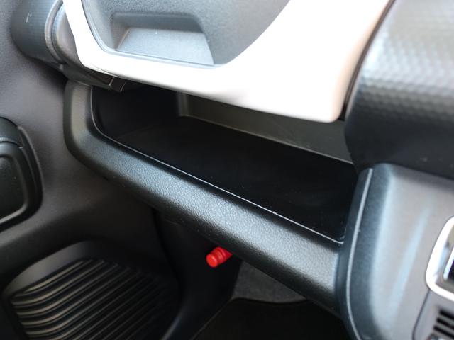 ハスラー ＨＹＢＲＩＤ　Ｇ　ＦＦ　ＣＶＴ　ナビ　衝突安全ボディ　カーテンエアバッグ・横滑り防止装置・衝突防止装置・ヒルスタートアシスト・クリアランスソナー・ブレーキアシスト・盗難防止装置・ブレーキアシスト・サイドインパクトバー・オートエアコン・サイドエアバッグ（22枚目）