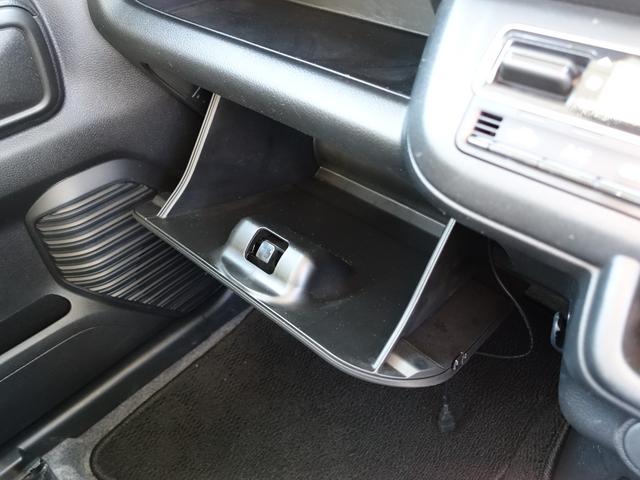 ハスラー ＨＹＢＲＩＤ　Ｇ　ＦＦ　ＣＶＴ　ナビ　衝突安全ボディ　カーテンエアバッグ・横滑り防止装置・衝突防止装置・ヒルスタートアシスト・クリアランスソナー・ブレーキアシスト・盗難防止装置・ブレーキアシスト・サイドインパクトバー・オートエアコン・サイドエアバッグ（23枚目）