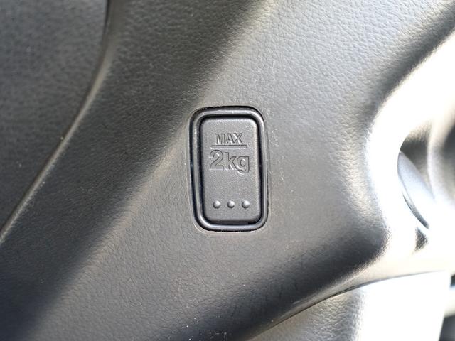 ハスラー ＨＹＢＲＩＤ　Ｇ　ＦＦ　ＣＶＴ　ナビ　衝突安全ボディ　カーテンエアバッグ・横滑り防止装置・衝突防止装置・ヒルスタートアシスト・クリアランスソナー・ブレーキアシスト・盗難防止装置・ブレーキアシスト・サイドインパクトバー・オートエアコン・サイドエアバッグ（24枚目）