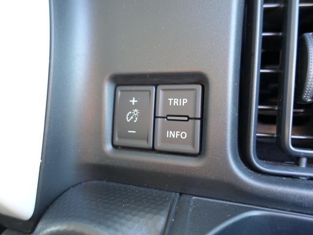 ハスラー ＨＹＢＲＩＤ　Ｇ　ＦＦ　ＣＶＴ　ナビ　衝突安全ボディ　カーテンエアバッグ・横滑り防止装置・衝突防止装置・ヒルスタートアシスト・クリアランスソナー・ブレーキアシスト・盗難防止装置・ブレーキアシスト・サイドインパクトバー・オートエアコン・サイドエアバッグ（30枚目）