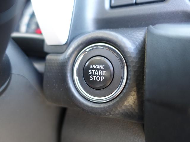 ハスラー ＨＹＢＲＩＤ　Ｇ　ＦＦ　ＣＶＴ　ナビ　衝突安全ボディ　カーテンエアバッグ・横滑り防止装置・衝突防止装置・ヒルスタートアシスト・クリアランスソナー・ブレーキアシスト・盗難防止装置・ブレーキアシスト・サイドインパクトバー・オートエアコン・サイドエアバッグ（32枚目）