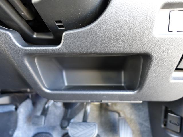 ハスラー ＨＹＢＲＩＤ　Ｇ　ＦＦ　ＣＶＴ　ナビ　衝突安全ボディ　カーテンエアバッグ・横滑り防止装置・衝突防止装置・ヒルスタートアシスト・クリアランスソナー・ブレーキアシスト・盗難防止装置・ブレーキアシスト・サイドインパクトバー・オートエアコン・サイドエアバッグ（34枚目）