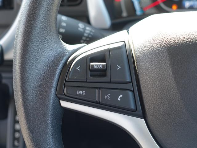 ハスラー ＨＹＢＲＩＤ　Ｇ　ＦＦ　ＣＶＴ　ナビ　衝突安全ボディ　カーテンエアバッグ・横滑り防止装置・衝突防止装置・ヒルスタートアシスト・クリアランスソナー・ブレーキアシスト・盗難防止装置・ブレーキアシスト・サイドインパクトバー・オートエアコン・サイドエアバッグ（39枚目）