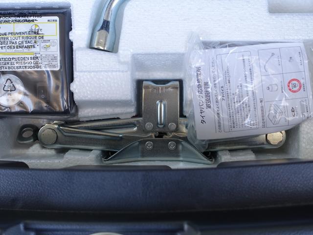 ハスラー ＨＹＢＲＩＤ　Ｇ　ＦＦ　ＣＶＴ　ナビ　衝突安全ボディ　カーテンエアバッグ・横滑り防止装置・衝突防止装置・ヒルスタートアシスト・クリアランスソナー・ブレーキアシスト・盗難防止装置・ブレーキアシスト・サイドインパクトバー・オートエアコン・サイドエアバッグ（55枚目）