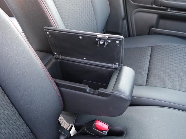 スペーシア カスタム　ＨＹＢＲＩＤ　ＸＳ　ＭＫ５３Ｓ　ＦＦ　ＣＶＴ　全方位ナビ・運転席／助手席エアバッグ・サイドエアバッグ・サイドインパクトバー・ブレーキアシスト・衝突安全ボディ・盗難防止装置・横滑り防止装置・衝突防止装置・衝突軽減装置・クリアランスソナー（46枚目）