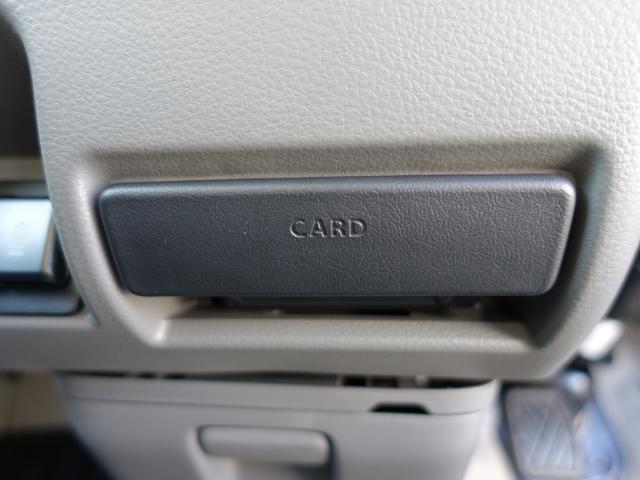 エブリイ ＪＯＩＮ６型　パートタイム４ＷＤ　５ＭＴ　軽量衝撃吸収ボディ　歩行者傷害軽減ボディー・頭部衝撃軽減構造インテリア（前席）・運転席・助手席ＳＲＳエアバッグ・頚部衝撃緩和フロントシート・デュアルカメラブレーキサポート・誤発進抑制機能・車線逸脱警報機能（30枚目）