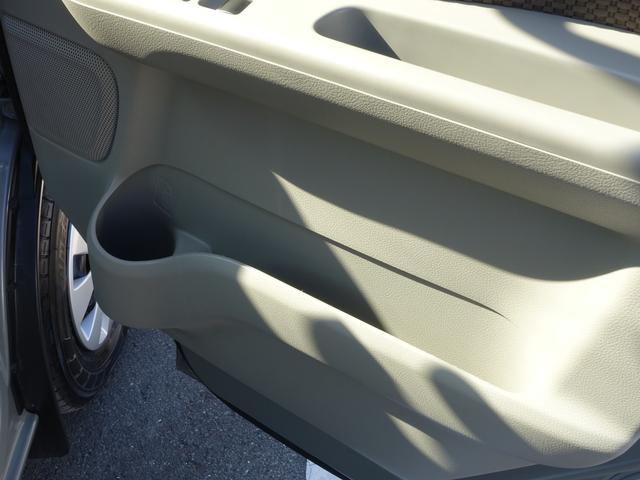 エブリイ ＪＯＩＮ６型　パートタイム４ＷＤ　５ＭＴ　軽量衝撃吸収ボディ　歩行者傷害軽減ボディー・頭部衝撃軽減構造インテリア（前席）・運転席・助手席ＳＲＳエアバッグ・頚部衝撃緩和フロントシート・デュアルカメラブレーキサポート・誤発進抑制機能・車線逸脱警報機能（42枚目）