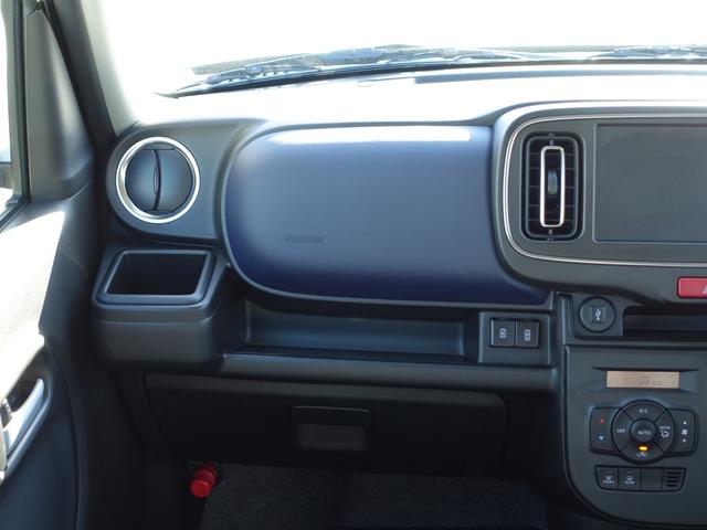 アルト ＨＹＢＲＩＤ　Ｘ　２型　ＦＦ　ＣＶＴ　衝突安全ボディ　運転席／助手席エアバッグ・サイドエアバッグ・サイドインパクトバー・盗難防止装置・カーテンエアバッグ・横滑り防止装置・衝突防止装置・衝突軽減装置・ヒルスタートアシスト・クリアランスソナー・スマートキー（20枚目）