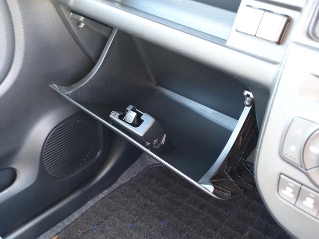 アルト ＨＹＢＲＩＤ　Ｘ　２型　ＦＦ　ＣＶＴ　衝突安全ボディ　運転席／助手席エアバッグ・サイドエアバッグ・サイドインパクトバー・盗難防止装置・カーテンエアバッグ・横滑り防止装置・衝突防止装置・衝突軽減装置・ヒルスタートアシスト・クリアランスソナー・スマートキー（25枚目）