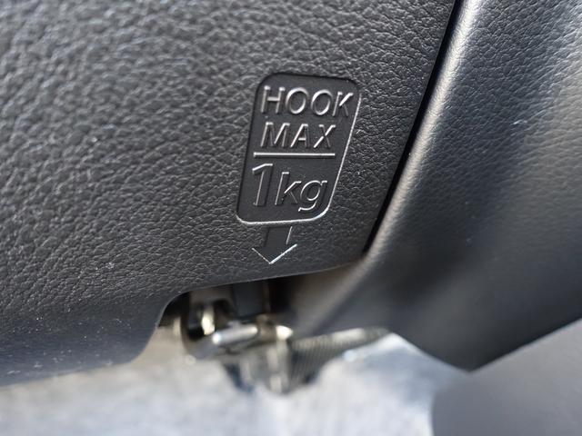 アルト ＨＹＢＲＩＤ　Ｘ　２型　ＦＦ　ＣＶＴ　衝突安全ボディ　運転席／助手席エアバッグ・サイドエアバッグ・サイドインパクトバー・盗難防止装置・カーテンエアバッグ・横滑り防止装置・衝突防止装置・衝突軽減装置・ヒルスタートアシスト・クリアランスソナー・スマートキー（26枚目）