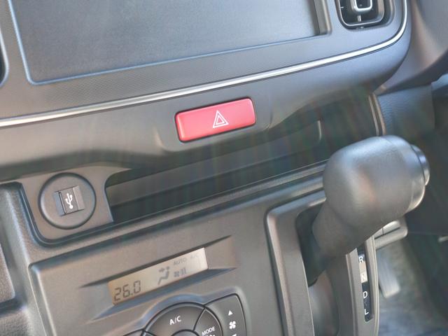 アルト ＨＹＢＲＩＤ　Ｘ　２型　ＦＦ　ＣＶＴ　衝突安全ボディ　運転席／助手席エアバッグ・サイドエアバッグ・サイドインパクトバー・盗難防止装置・カーテンエアバッグ・横滑り防止装置・衝突防止装置・衝突軽減装置・ヒルスタートアシスト・クリアランスソナー・スマートキー（29枚目）